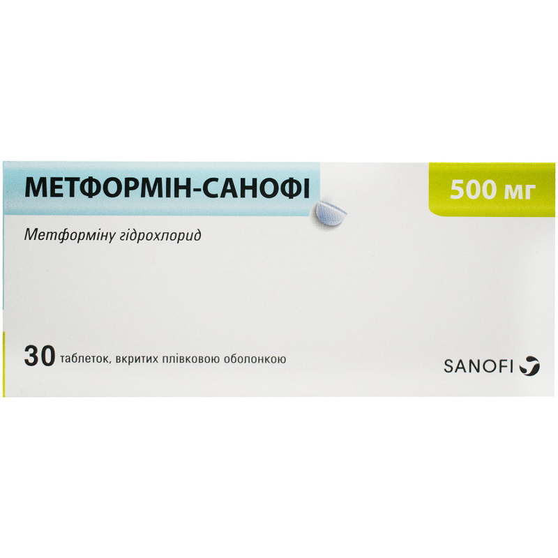Метформін-Санофі табл. в/о 500мг №30